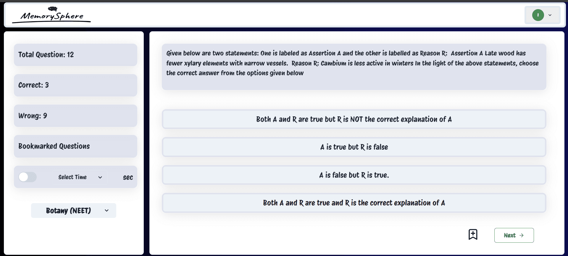 Memory Sphere (Multiple Choice Question)